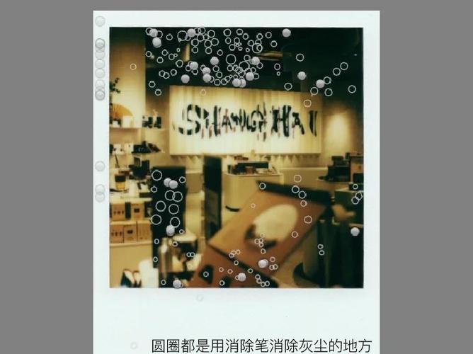 手机翻拍照片和扫描照片哪个好图1