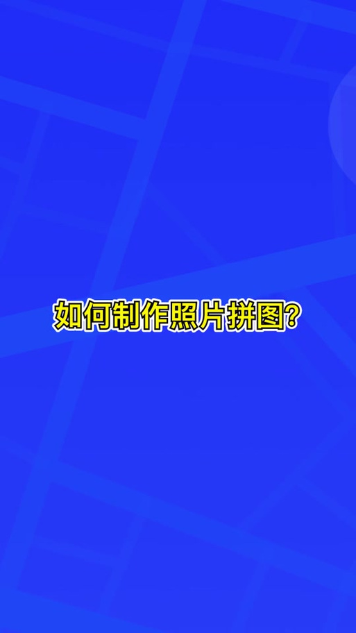 今日水印相机不能保存图片怎么回事图1