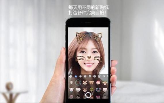 比较好看的相机软件图2