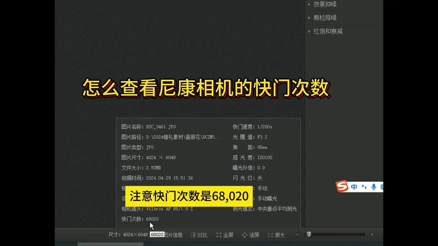 拍照带时间地点的相机叫什么软件图2