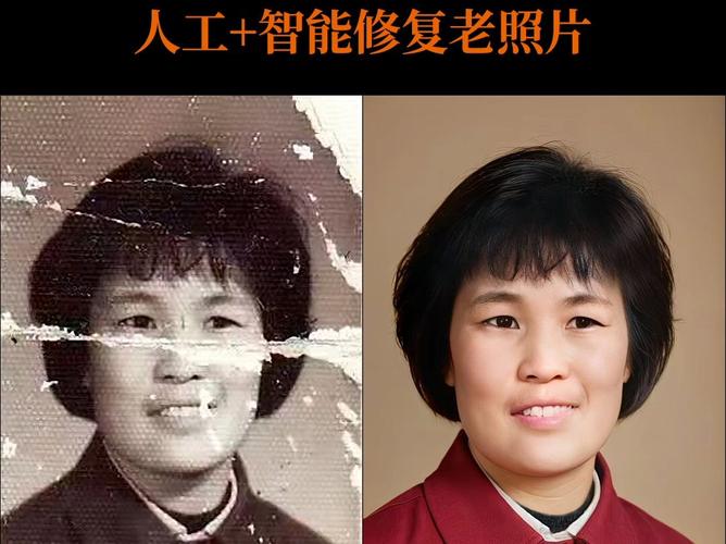 手机翻拍照片怎么照效果好一点图2