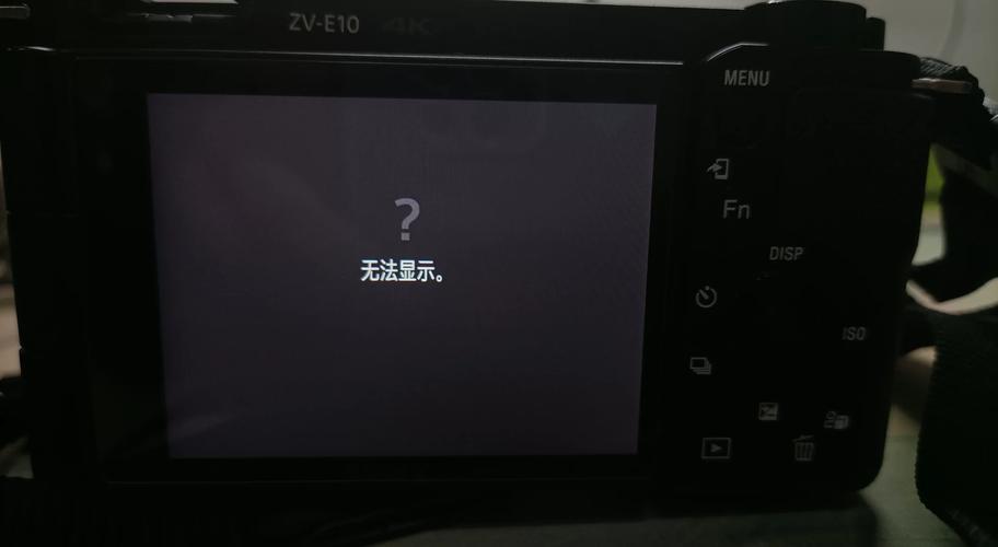 今日水印相机打不开是怎么回事呢图1