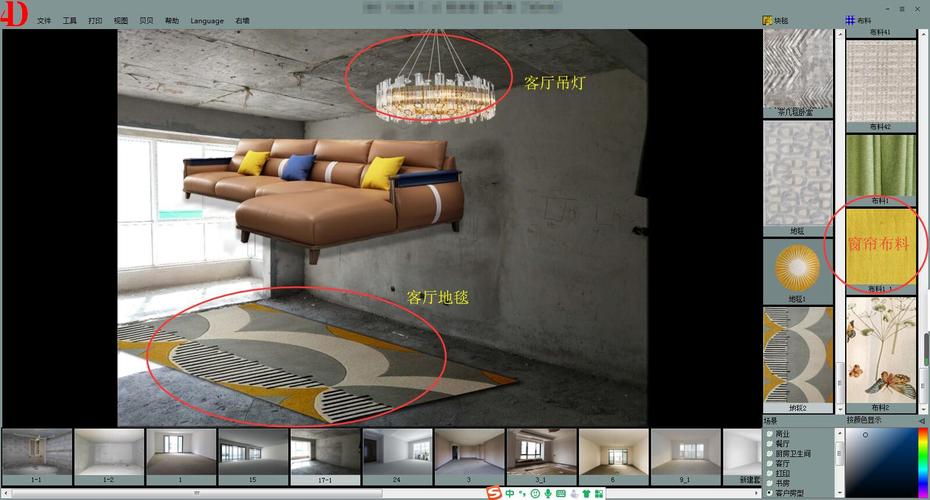 拍照背景墙图片素材图3