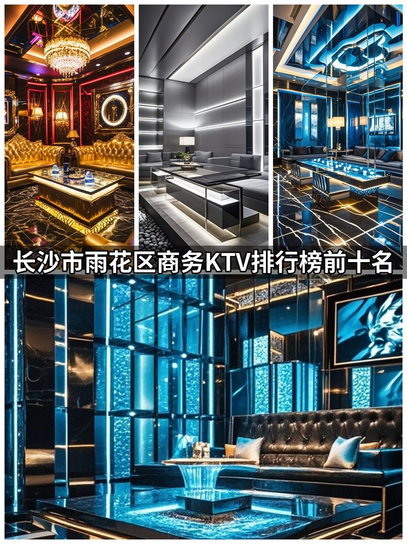 室内拍照背景墙效果图图3