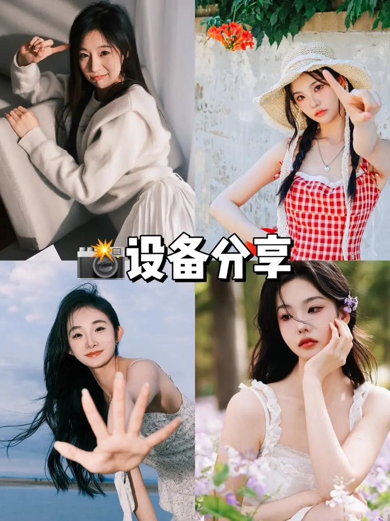 直播间美颜怎么调最好图1