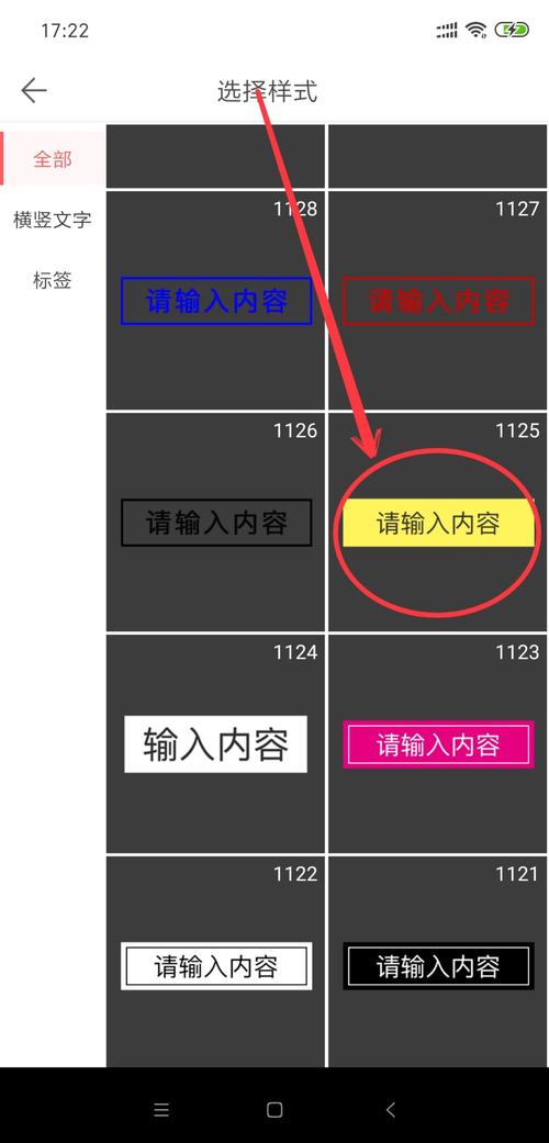 水印相机拍照后怎么返回页面图2