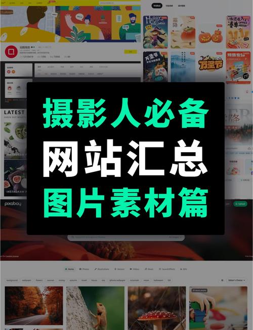 摄影背景图片素材图2