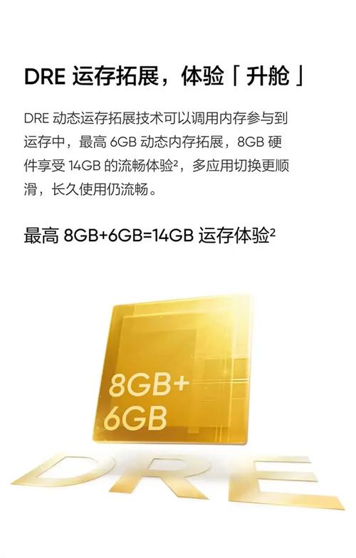 真我v3视频美颜图1