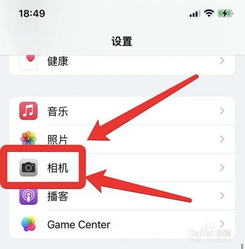 苹果13照片怎么设置时间地点显示