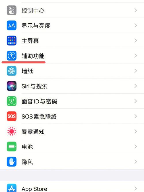 原相机如何设置时间图3