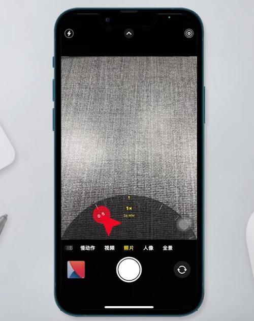 苹果手机相机一闪一闪的