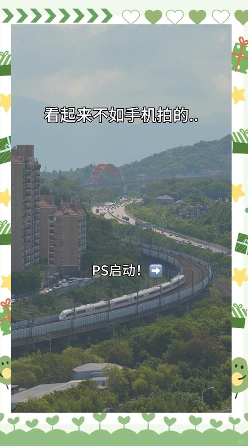 拍风景照怎么调手机相机图1