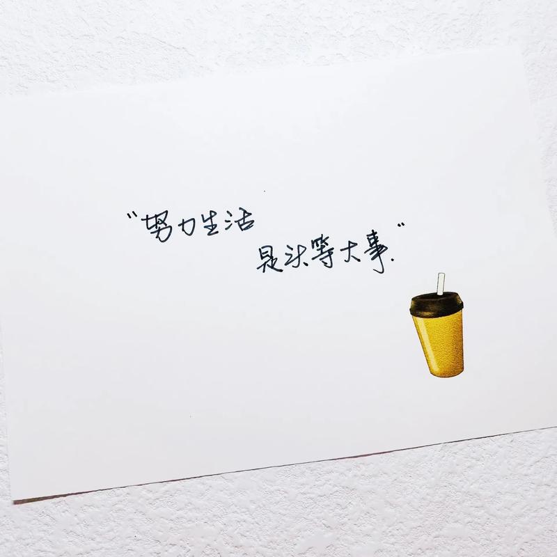 拍照背景图片简约图1