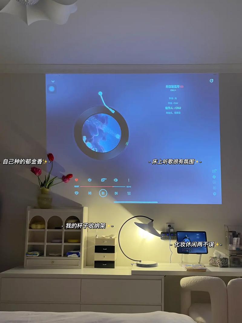 投影仪怎么设置背景墙图3