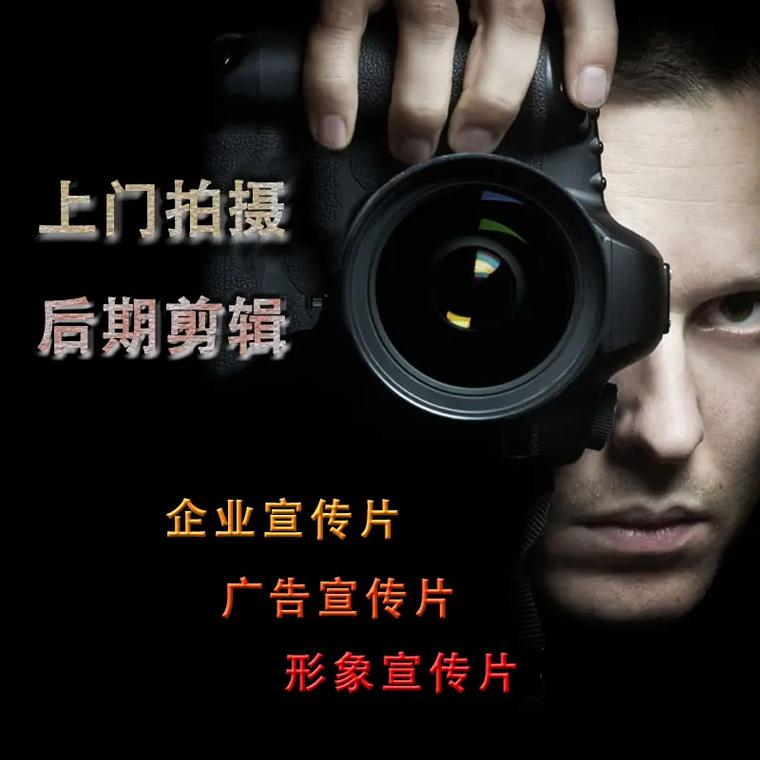 手机摄影拍照技巧视频大全图1