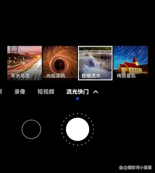 手机人像拍照技术的技巧和方法视频图1