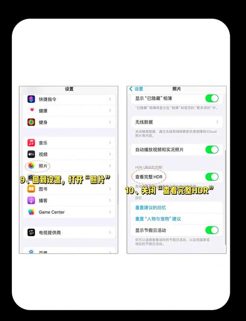 手机人像拍照技术的技巧和方法视频图3