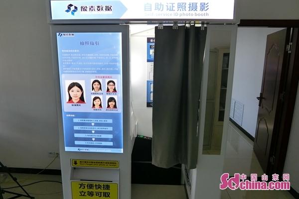 手机和相机谁照相好看图3