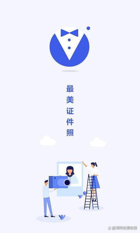 有什么手机软件拍证件照不需要收费?