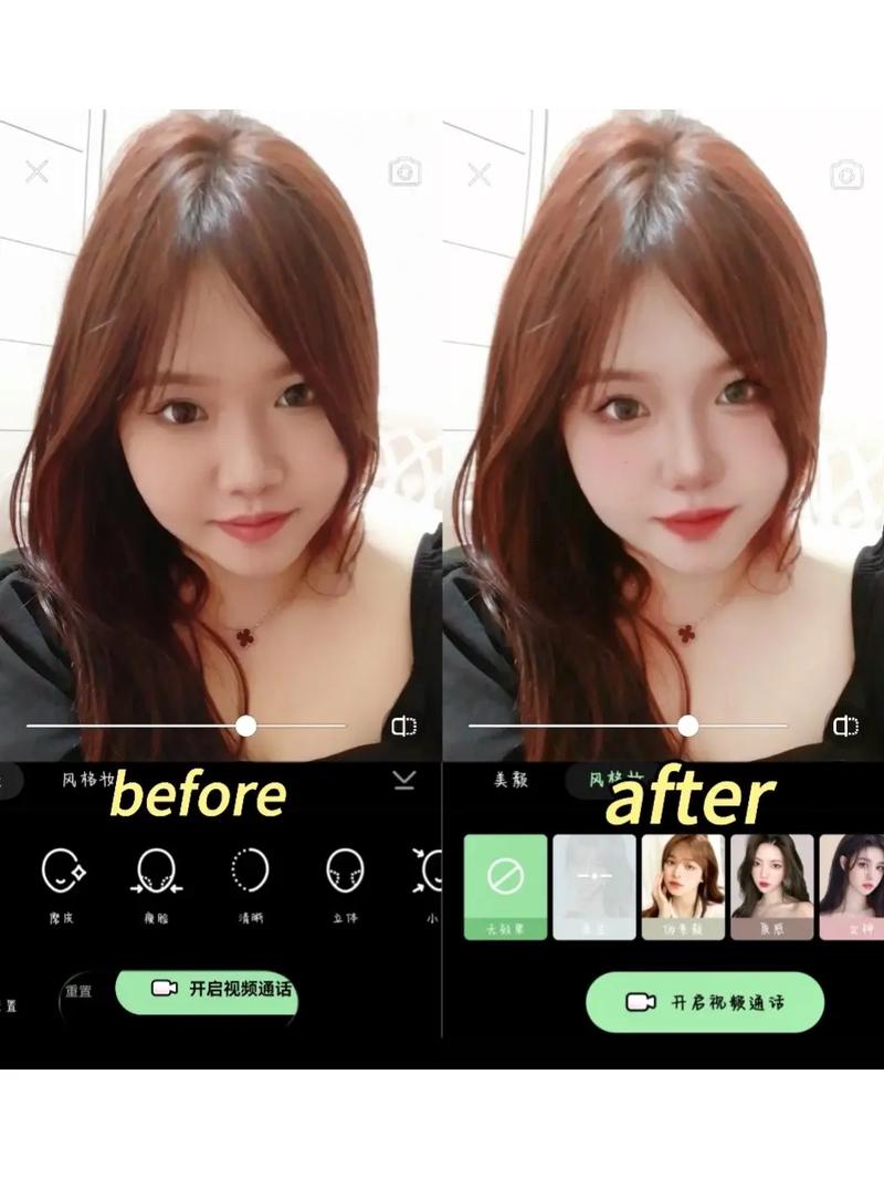 什么软件拍美颜视频图2