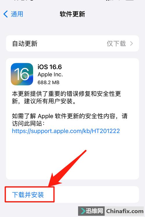 苹果手机拍照是黑屏无法拍照苹果相机黑屏拍不了照是什么原因怎么办