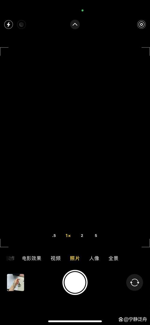 苹果手机照相机黑屏是怎么回事