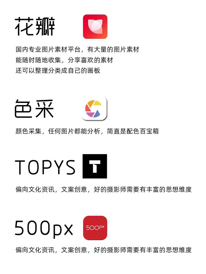 免费把模糊照片变清晰的软件手机图1