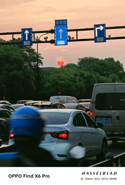 最值得买的拍照手机图1