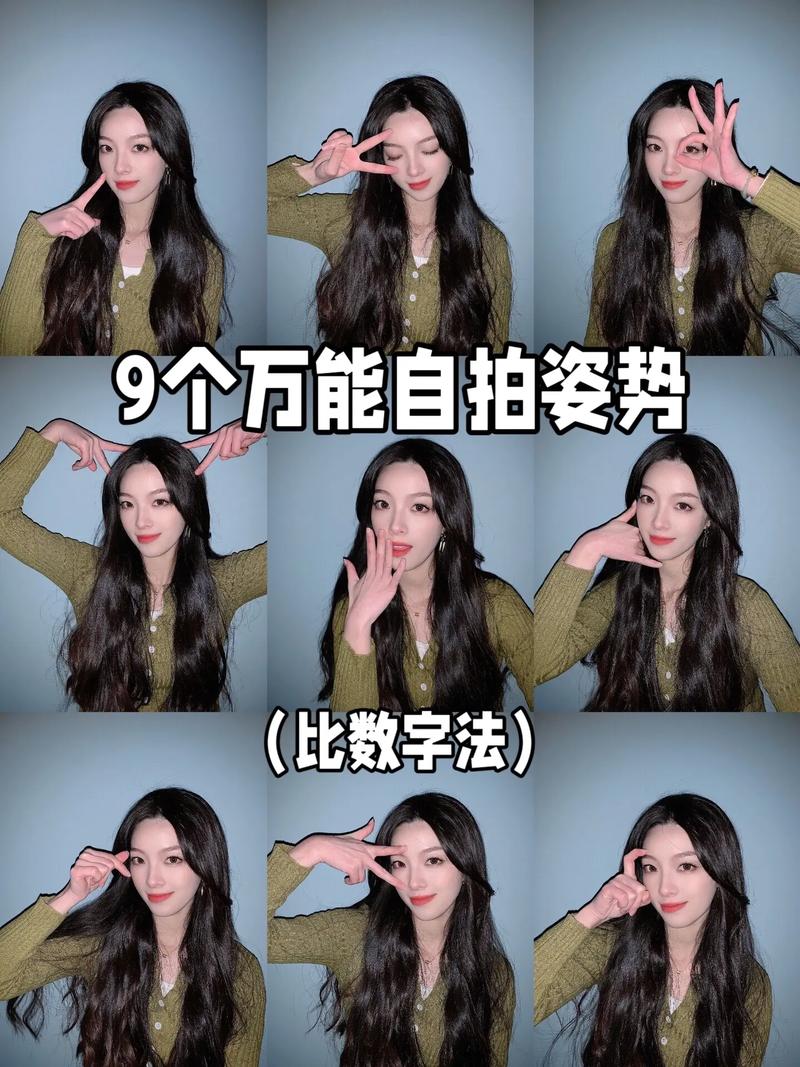 手机自拍怎样掌握角度图1