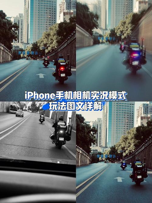 苹果手机图片来回播放图1
