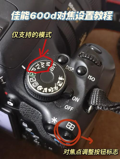 单反室内拍摄模糊怎么调节?