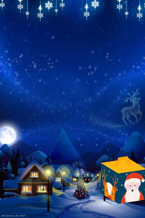 红色新年背景图图1