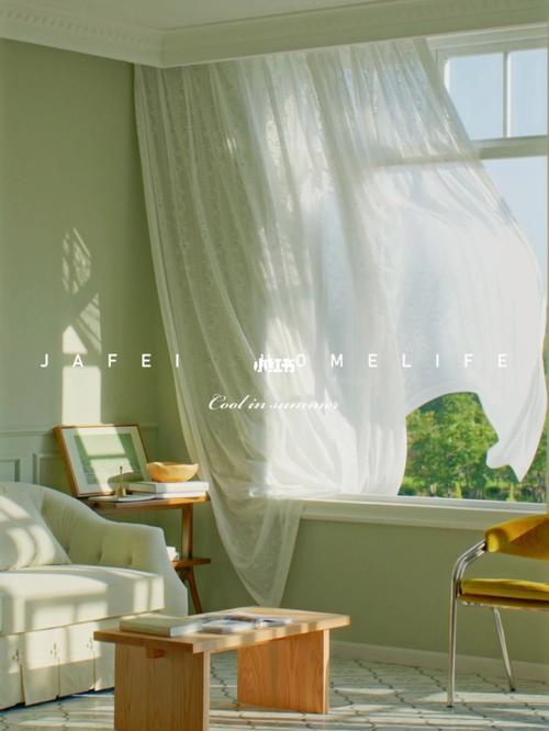 客厅背景图片100张大全图3