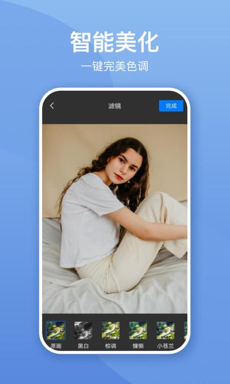 照片背景墙图片怎么换图3