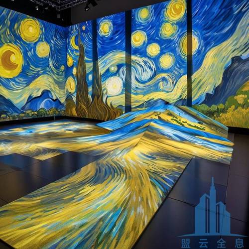 投影仪拍照生日快乐背景墙