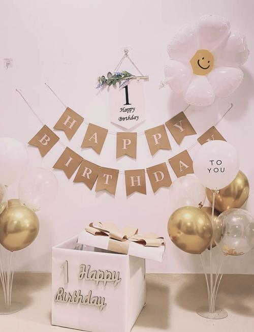 给孩子过生日怎样策划惊喜?