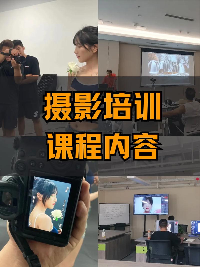 拍照技巧入门角度有哪些图2