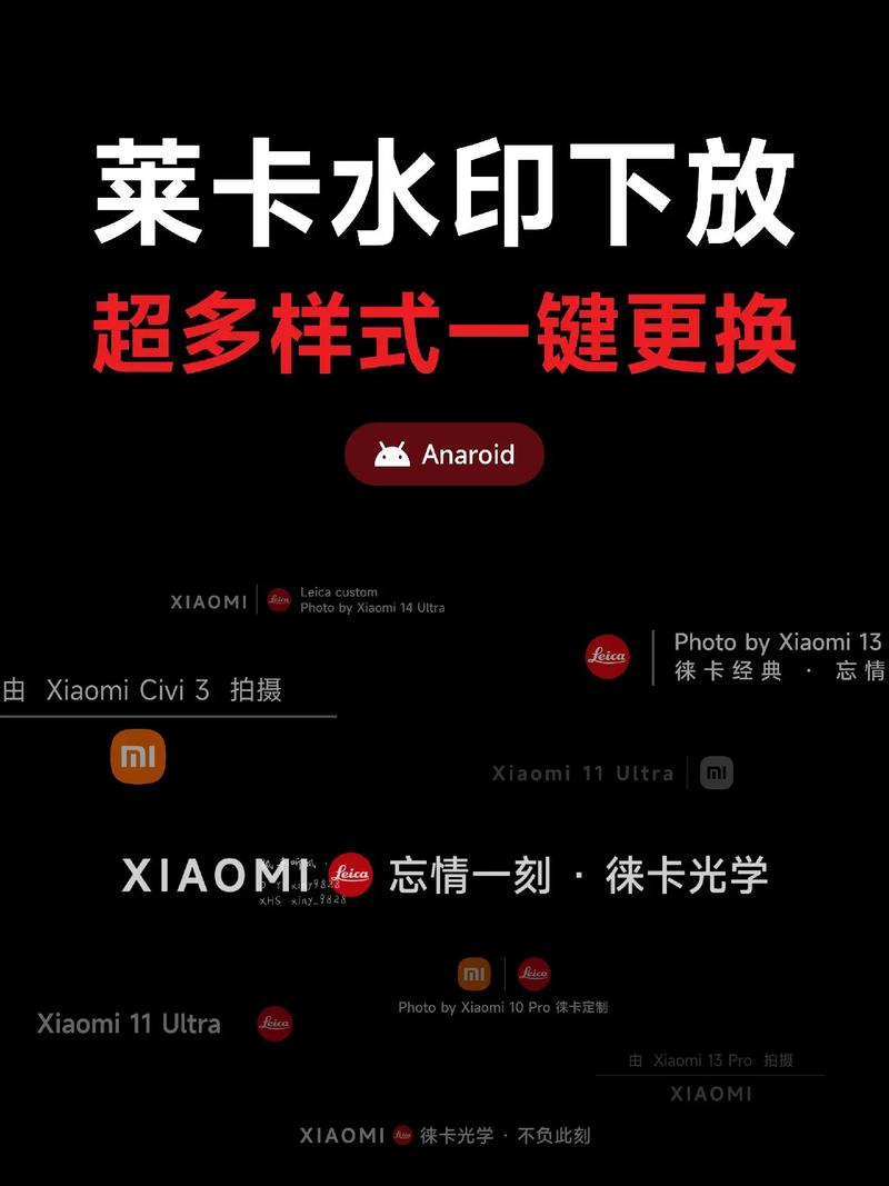 今日水印相机拍照为何模糊不清了图1