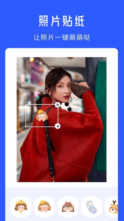 今日水印相机拍照为何模糊不清图1
