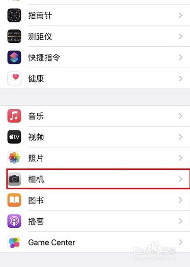 怎么把照片做成文件手机图2