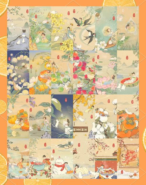 国风插画素材也算抄袭吗