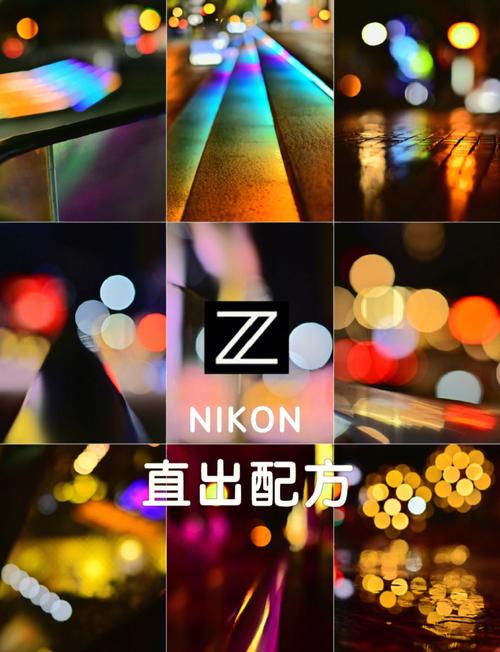 今日水印相机拍照模糊怎么调整图1