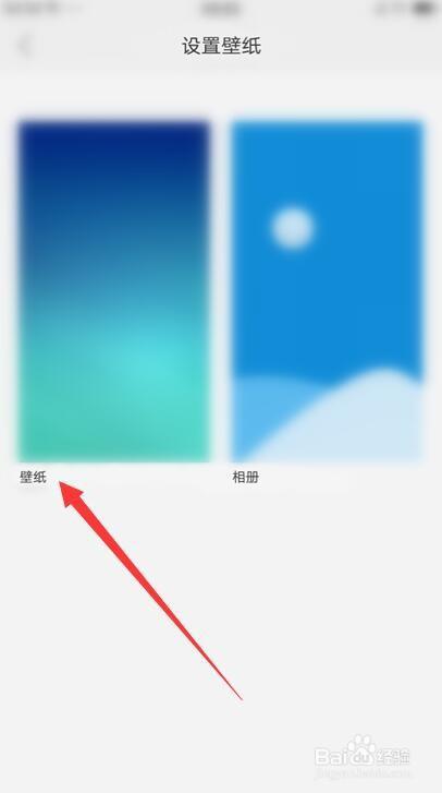 oppo手机相机不在桌面上怎么弄出来