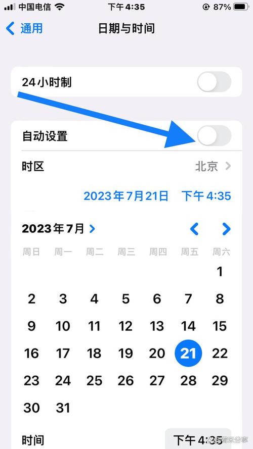iPhone拍照时自动加上时间,照片上面显示日期和时间的软件。