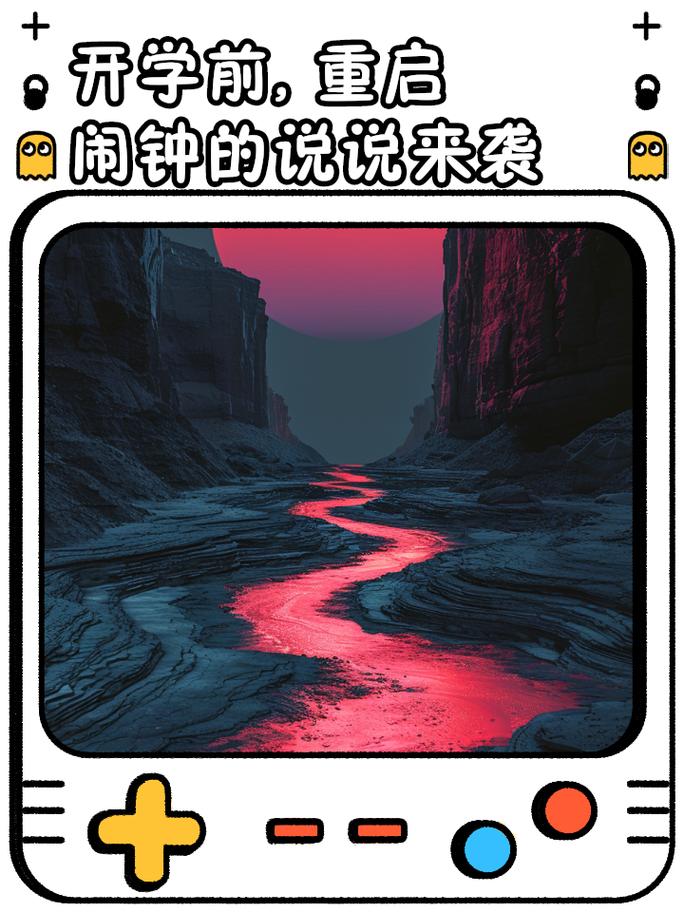 开学即将开启闹钟模式,有哪些好看的说说配图推荐?