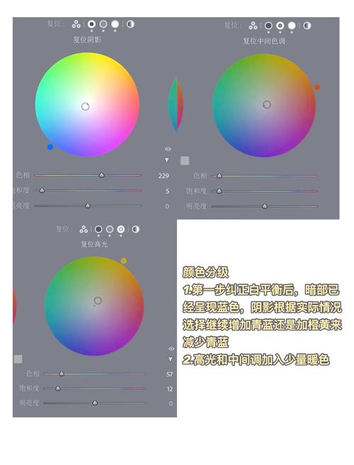 纯色背景颜色图1