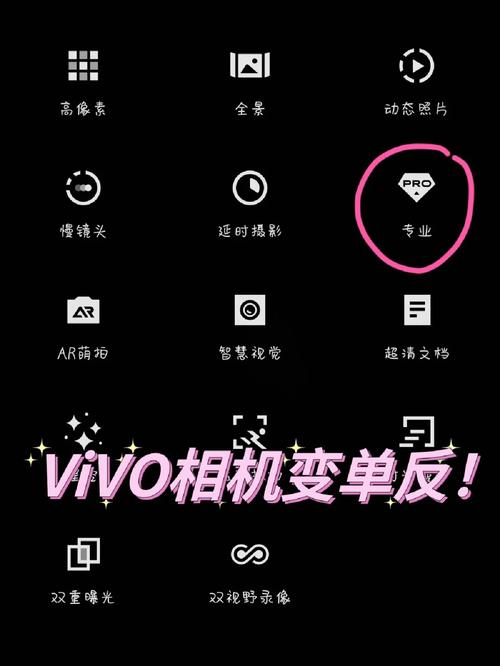 哪种手机拍照原相机无美颜图3