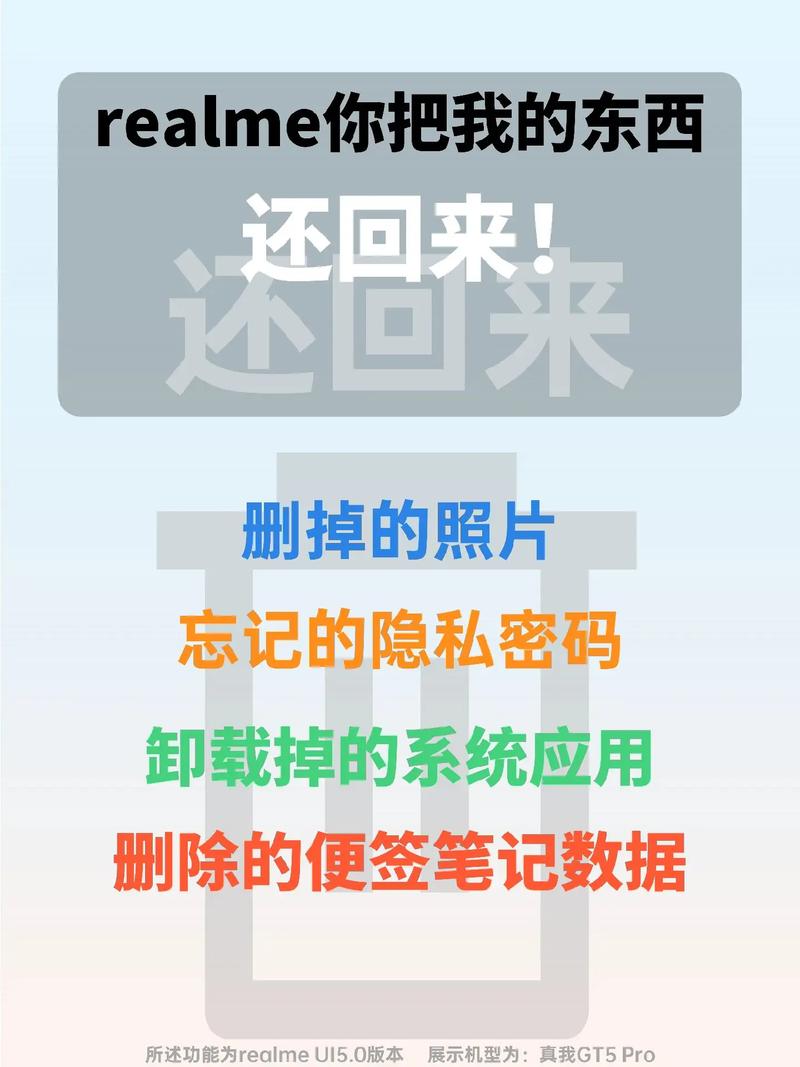 找回相机并安装不了软件图1