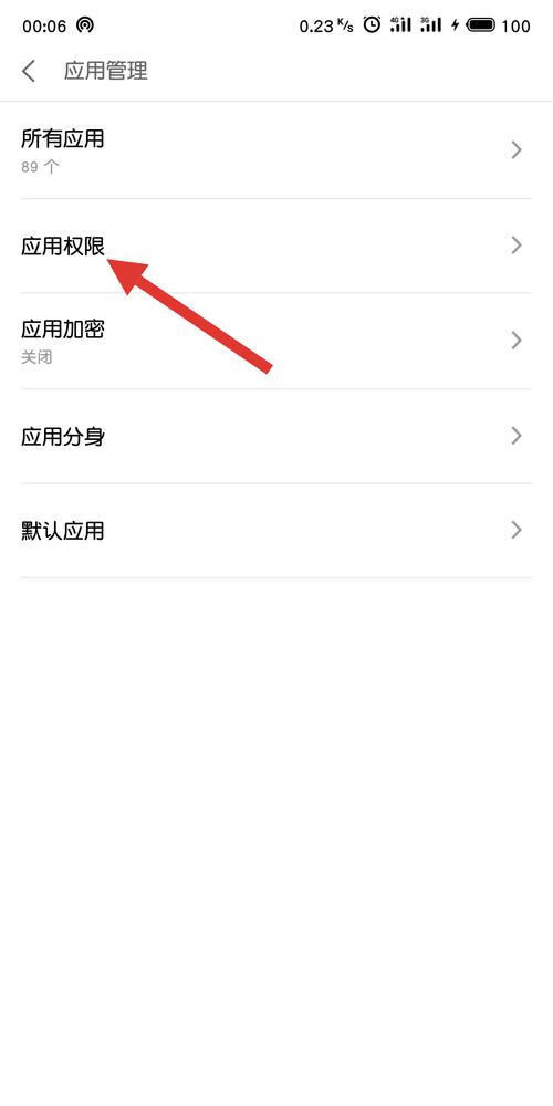 手机安装不了软件是怎么回事