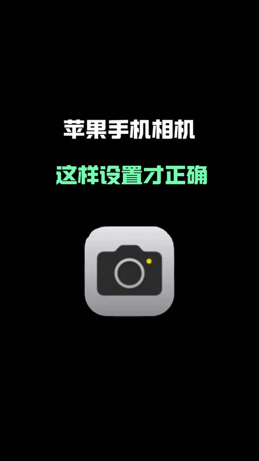 手机自录视频软件录制视频的软件